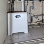 Batterie HUAWEI Luna 5kwh à Toulouse (31)